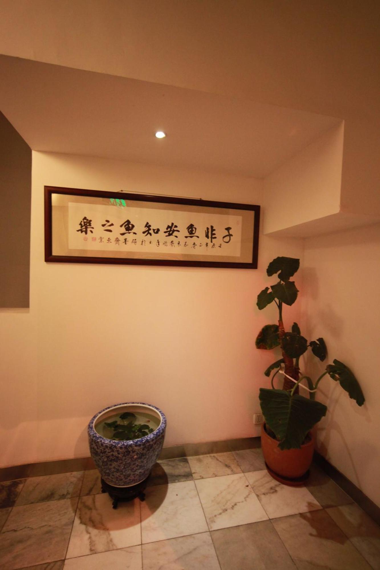 Shanghai Fish Inn Bund Extérieur photo