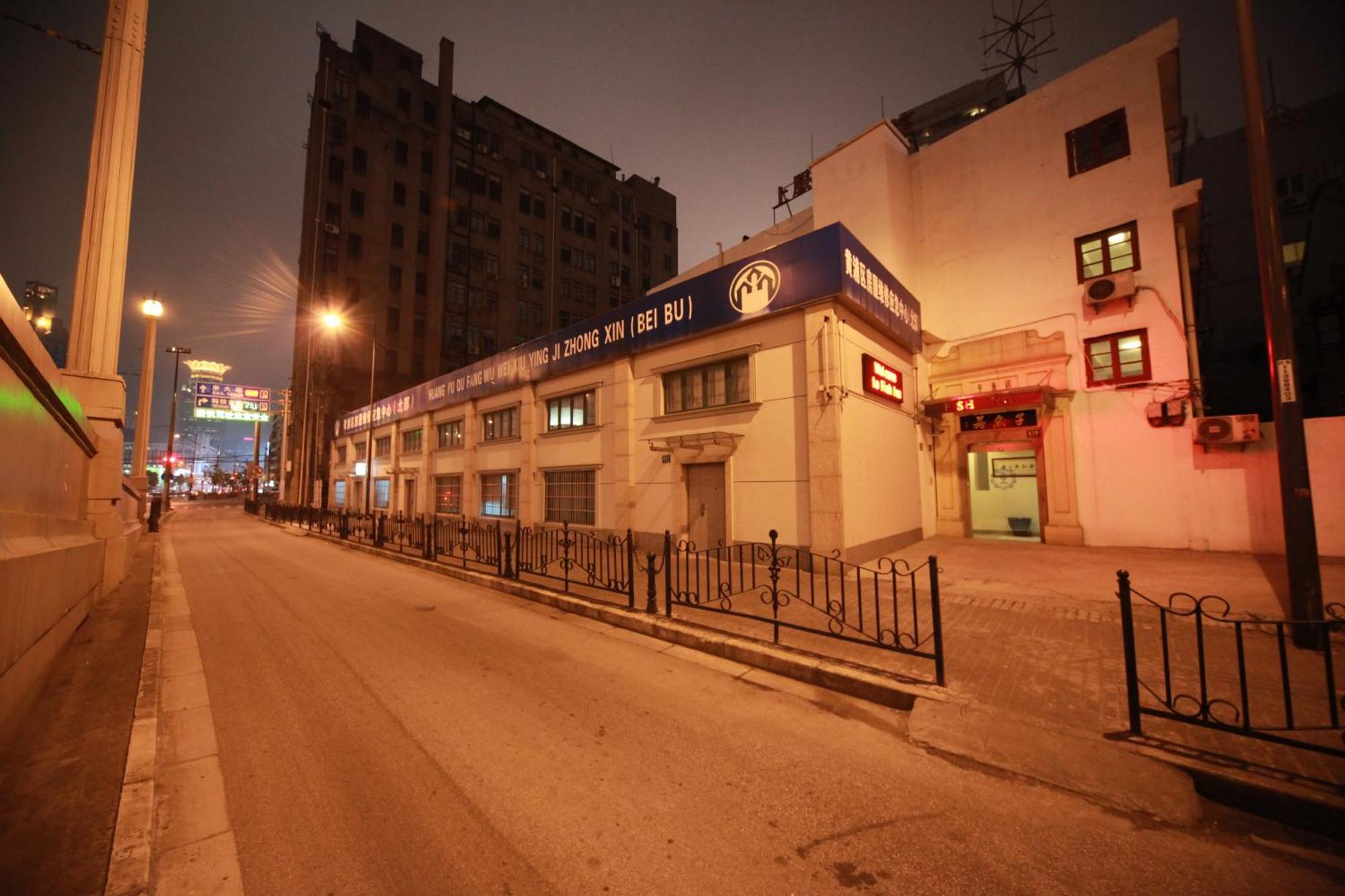 Shanghai Fish Inn Bund Extérieur photo